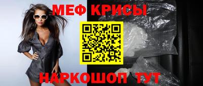 кокс Берёзовский