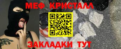 кокс Берёзовский