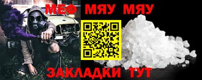 кокс Берёзовский