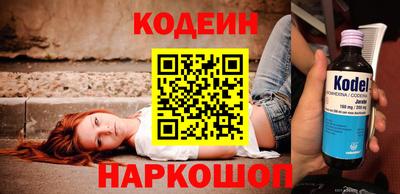 ALPHA PVP Нальчик