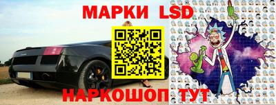 наркотики Беслан