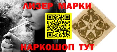 кокс Берёзовский