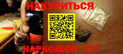 кокс Берёзовский