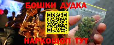 кокс Берёзовский