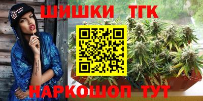 кокс Берёзовский