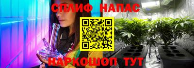 наркотики Беслан