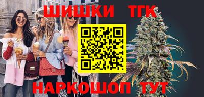 наркотики Беслан