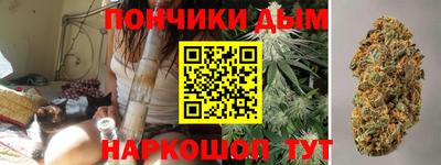 кокс Берёзовский