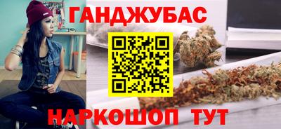 кокс Берёзовский