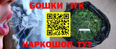 прущий лед Наро-Фоминск