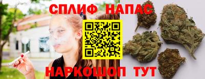 наркотики Беслан