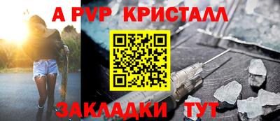 кокс Берёзовский