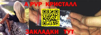 кокс Берёзовский