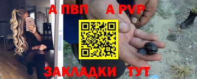 кокс Берёзовский