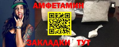 наркотики Беслан