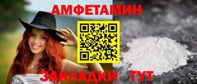 наркотики Беслан