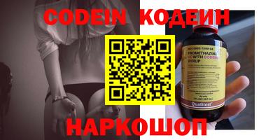 кокс Берёзовский