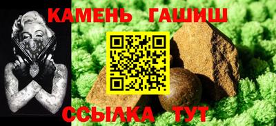 наркотики Беслан