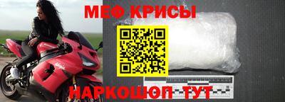 кокс Берёзовский