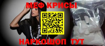 тгк Нарткала