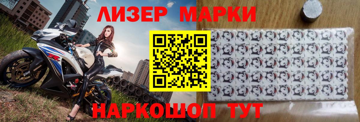 Лсд 25 экстази кислота  blacksprut как войти  Ковров  Вход с VPN  LSD-25 экстази ecstasy 