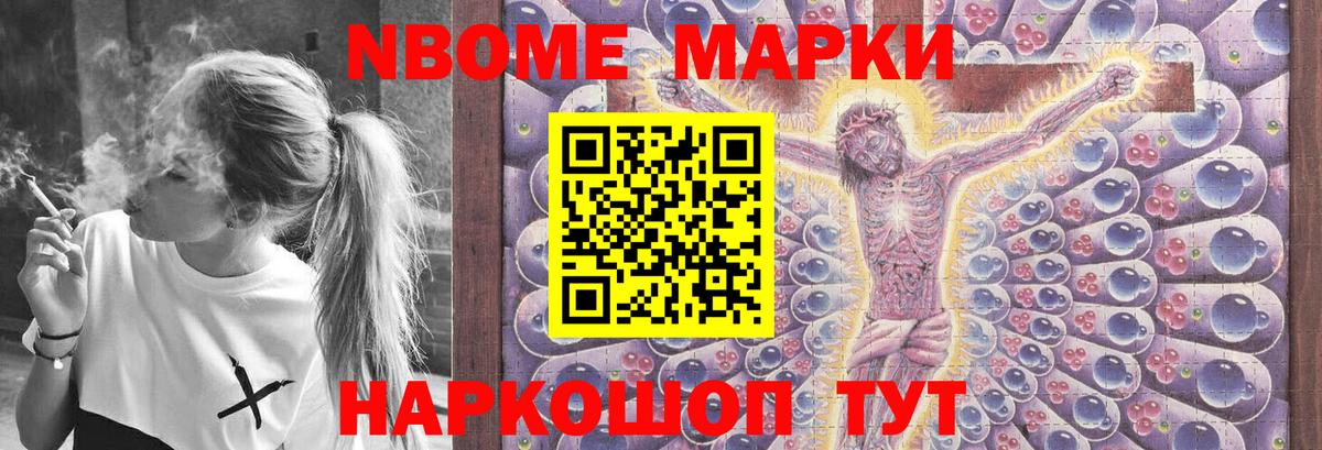 ЛСД экстази ecstasy Ковров